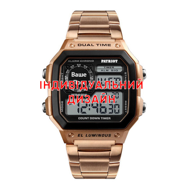 Спортивные часы Awarder 011 Rose Gold Steel под Индивидуальный дизайн, водонепроницаемый, будильник фото 1