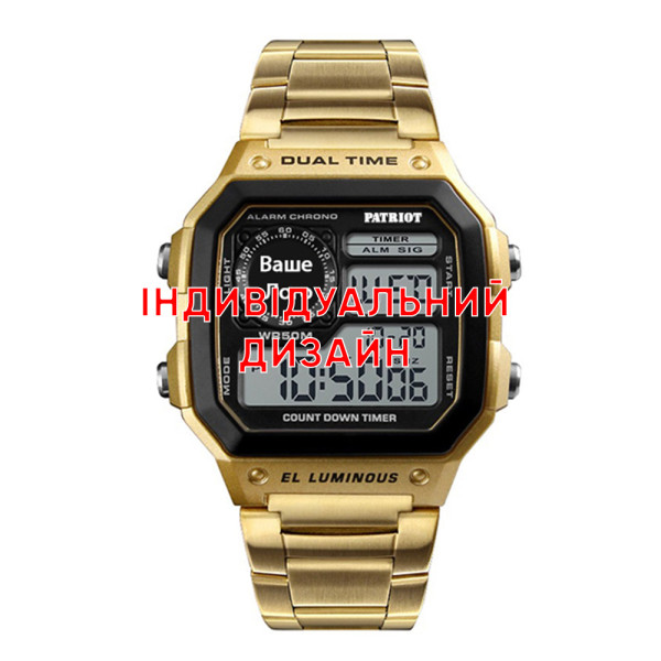 Спортивные часы Awarder 011 Gold под Индивидуальный дизайн, водонепроницаемый, будильник фото 1