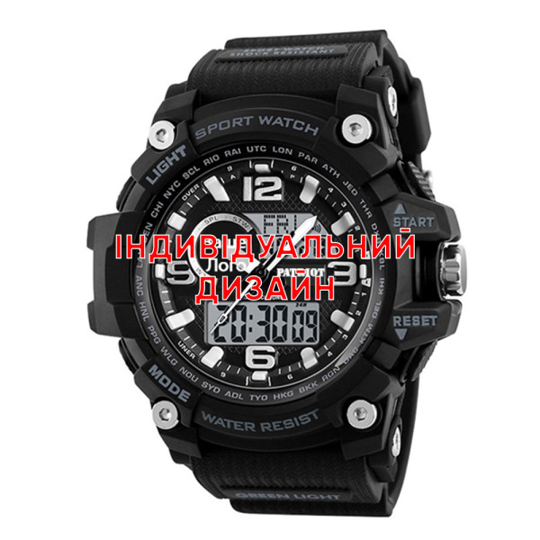 Спортивные часы Awarder 012 Black под Индивидуальный дизайн, водонепроницаемый, будильник фото 1