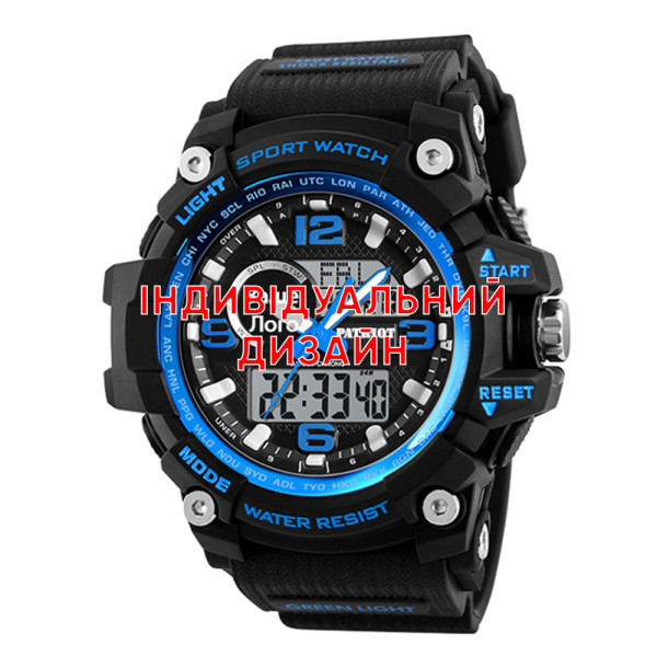 Спортивний годинник Awarder 012 Black-Blue під Індивідуальний дизайн, водонепроникний, будильник фото 1