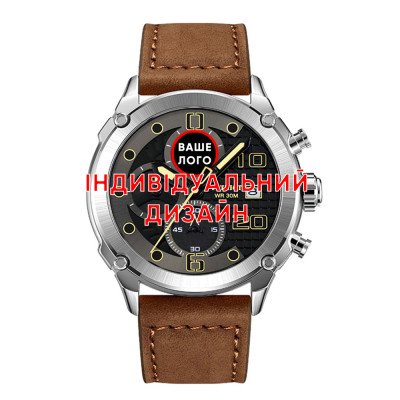 Awarder 016 Silver-Black-Brown Индивидуальный дизайн