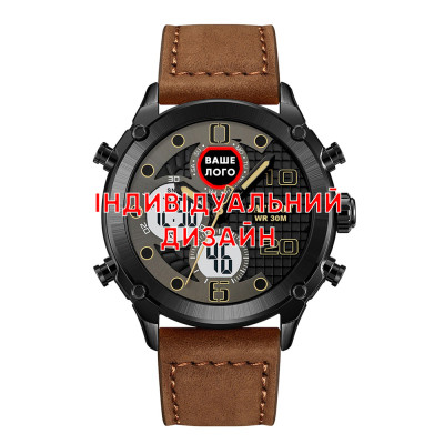 Awarder 017 Black-White-Brown Индивидуальный дизайн