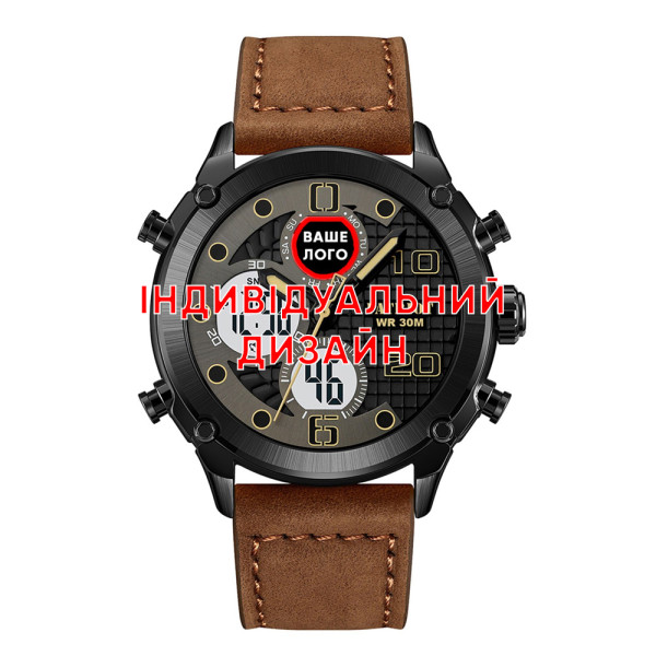 Класичний чоловічий годинник Awarder 017 Black-White-Brown під Індивідуальний дизайн, водонепроникний фото 1