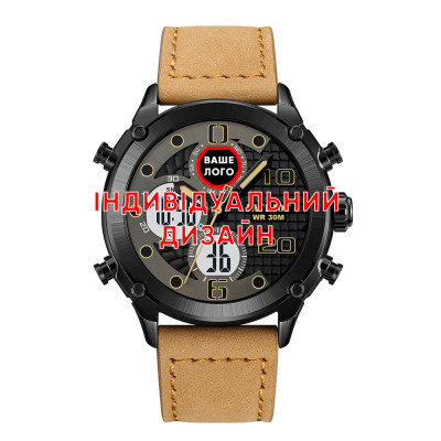 Awarder 017 Black-White-Light Brown Индивидуальный дизайн