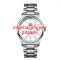 Awarder 023 Silver Steel Індивідуальний дизайн