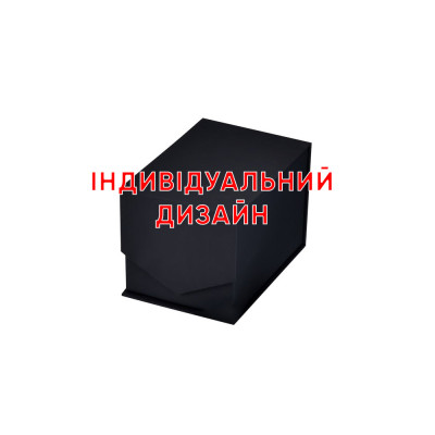 Коробочка для часов черная Индивидуальный дизайн