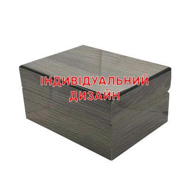Коробка для часов деревянная Grade серая Индивидуальный дизайн