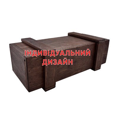 Коробочка деревянная коричневая Индивидуальный дизайн