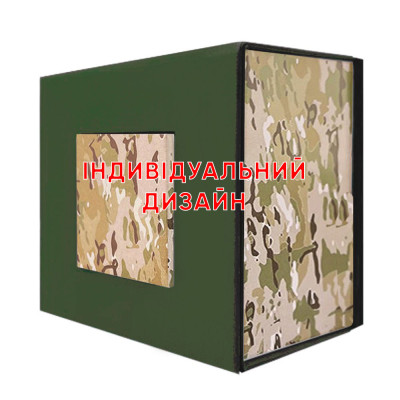Подарочная картонная коробочка для часов зеленая-камуляж Индивидуальный дизайн