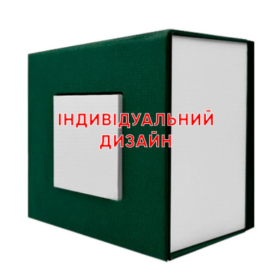 Подарочная картонная коробочка для часов зелено-белая Индивидуальный дизайн