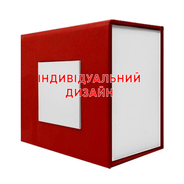 Подарочная картонная коробочка для часов красно-белая Индивидуальный дизайн фото 1