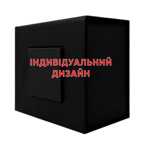 Подарочная картонная коробочка для часов черная Индивидуальный дизайн фото 1