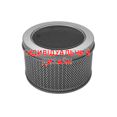 Коробочка перфорированная круглая Индивидуальный дизайн