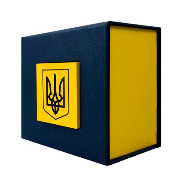 Подарочная картонная коробочка для часов сине-желтая  с черным трезубцем фото 1