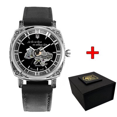 Awarder 021-3D Где бы ни была Silver-Black-Black Leather