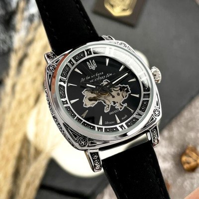 Awarder 021-3D Где бы ни была Silver-Black-Black Leather