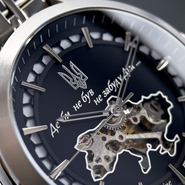 Мужские часы Awarder 043 Где бы ни был Silver-Black Steel Automatic фото 8