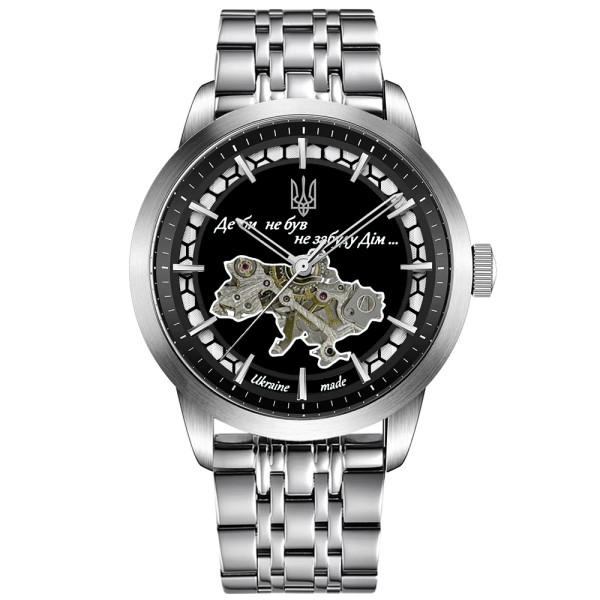 Мужские часы Awarder 043 Где бы ни был Silver-Black Steel Automatic фото 1