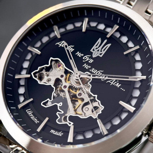 Мужские часы Awarder 043 Где бы ни был Silver-Black Steel Automatic фото 6