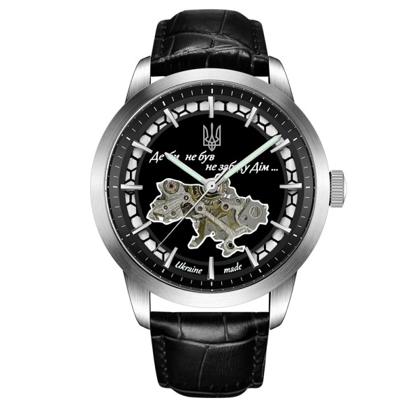 Чоловічий годинник Awarder 043 Де би не був Silver-Black Automatic фото 1