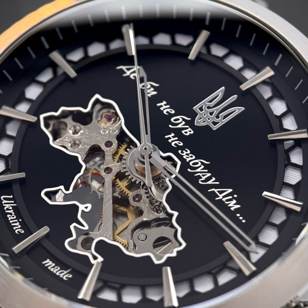Чоловічий годинник Awarder 043 Де би не був Silver-Black Automatic фото 9