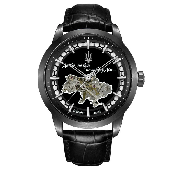 Чоловічий годинник Awarder 043 Де би не був Black-Black Automatic фото 1