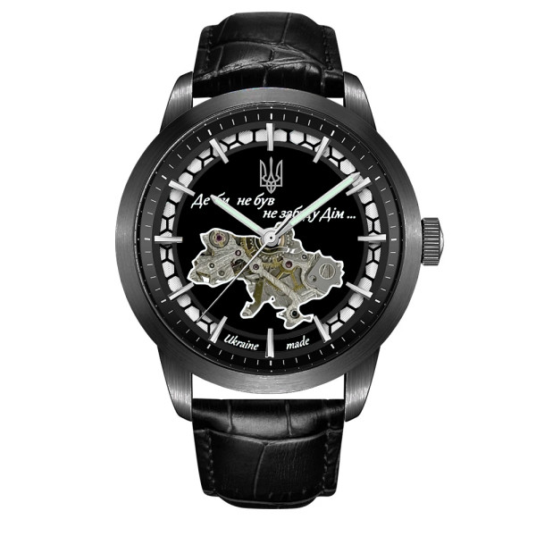 Мужские часы Awarder 043 Где бы ни был Black-Black Automatic фото 1