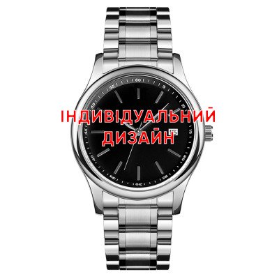 Awarder 023 Silver-Black Steel Индивидуальный дизайн