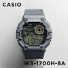 Чоловічий спортивний годинник Casio WS-1700H-8A фото 6