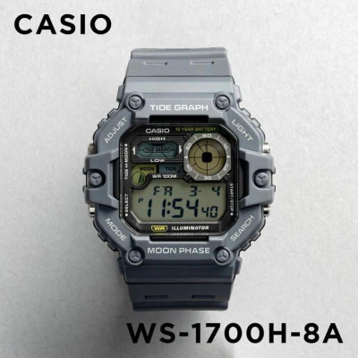 Casio WS-1700H-8A