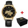 Классические мужские часы Awarder 022-3D Не забуду Дом Gold-Black фото 2