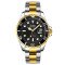 Skmei 1779TGDBK Silver-Gold-Black