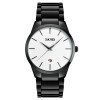Мужские часы Skmei 9140BKWT Black-White фото 2