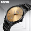 Чоловічий годинник Skmei 9140BKGD Black-Gold фото 4