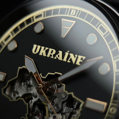 Мужские часы Awarder 044 Automatic Ukraine All Black