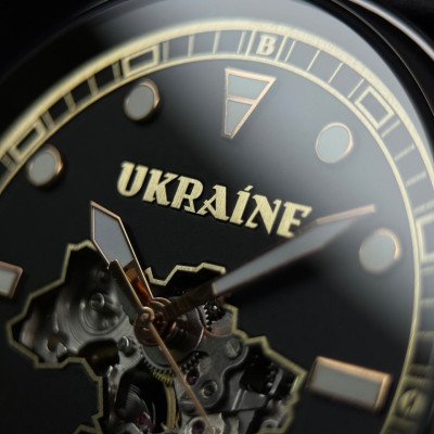 Awarder 044 Automatic Ukraine All Black