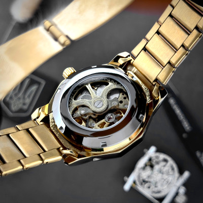 Awarder 024 Не забуду дім Gold-Gold