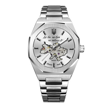 Awarder 026-3D Де би не був Silver-White