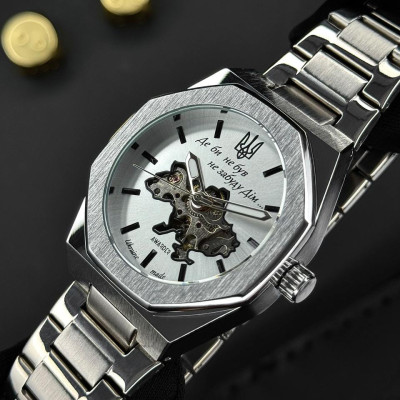 Чоловічий годинник Awarder 026-3D Де би не був Silver-White