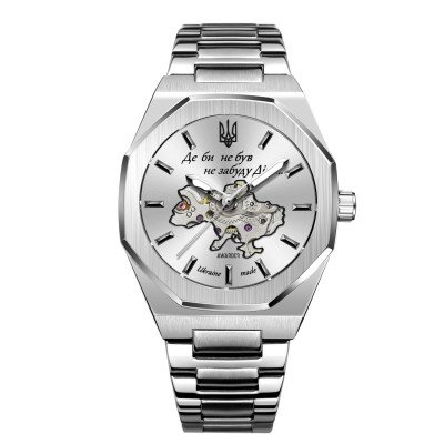 Awarder 026-3D Де би не був Silver-White