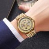 Skmei M035SGD Gold Steel фото 4