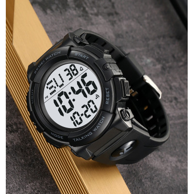 Skmei 2322BKWT Black-White