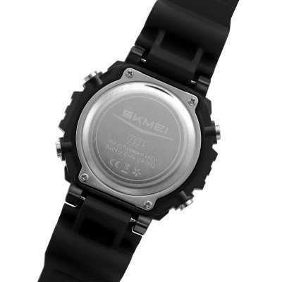 Skmei 2523BKWT Black-White