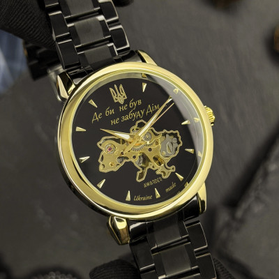Мужские часы Awarder 022-3D Black-Gold Automatics Steel Не Забуду Дім