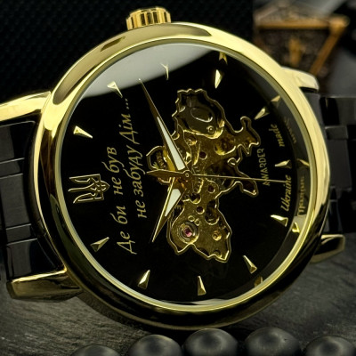 Мужские часы Awarder 022-3D Black-Gold Automatics Steel Не Забуду Дім