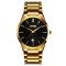 Skmei 9140GDBK Gold-Black
