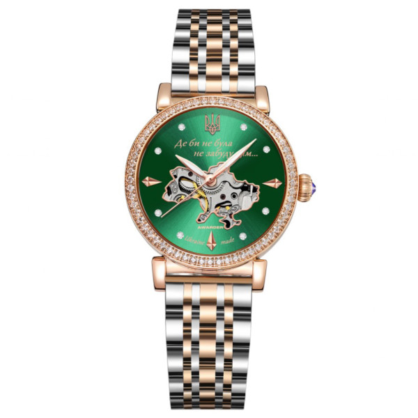 Awarder 047 Silver-Gold-Green фото 1