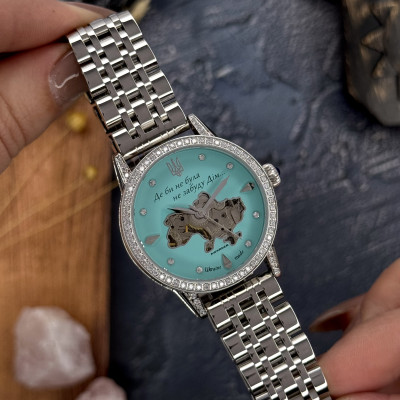 Awarder 049 Silver-Blue