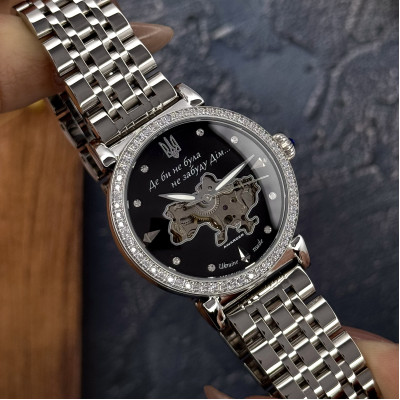 Awarder 047 Silver-Black