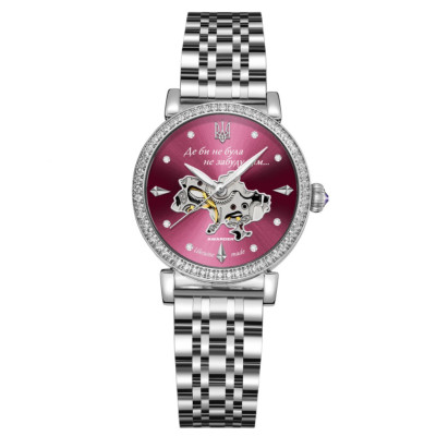 Awarder 047 Silver-Pink